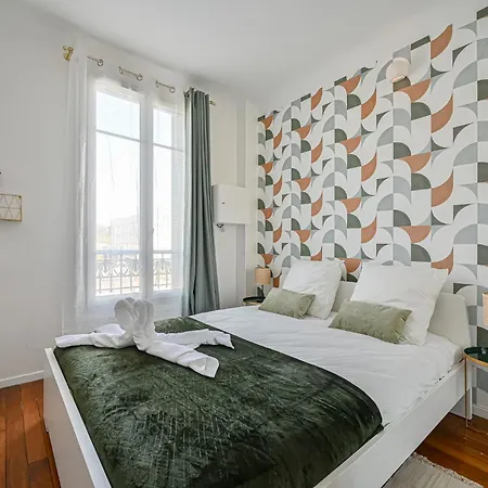 Spacieux Avec Hamac + Parking Gratuit *